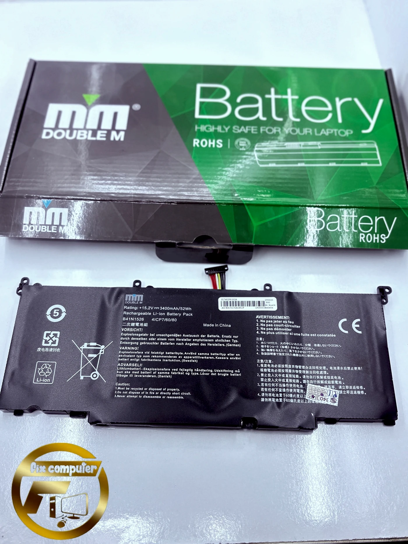 باتری ایسوس Battery Asus B41N1526 ROG Strix GL502 GL502V GL502VT GL502VT-1A S5 S5VT6700
